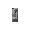 Lenovo ThinkStation P/P3 Tower Gen 2/Tower/U7-265K/32GB/1TB/RTX 2000/W11P/3ROn-Site