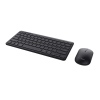 TRUST LYRA WL KEYBOARD & MOUSE US