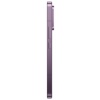 Xiaomi 17T Pro/12GB/512GB/Deep Violet