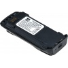 Baterie T6 Power PMNN4065, PMNN4104, PMNN4065A, PMNN4104A