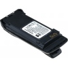 Baterie T6 Power PMNN4065, PMNN4104, PMNN4065A, PMNN4104A