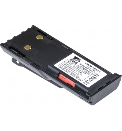 Baterie T6 Power HNN9628, HNN9628A, HNN9628AR, HNN9628B, HNN9628C, PMNN4005, PMNN4005A, PMNN4005B