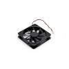 Synology FAN 120*25_5