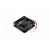 Synology FAN 80*80*20_5