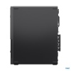 Lenovo ThinkCentre neo/50s Gen 6/SFF/U5-225/16GB/512GB/Intel int/W11P/3ROn-Site