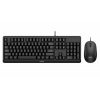 Philips klávesnice SPT6207BL - drátová, US
