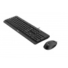 Philips klávesnice SPT6207BL - drátová, US