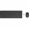 HP 330 klávesnice a myš/bezdrátová/black US