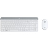 PROMO set Logitech slim Wireless MK470 - white, US