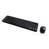 PROMO Logitech Wireless Desktop MK220, US
