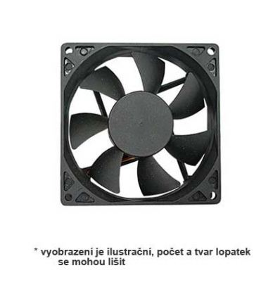 PRIMECOOLER PC-8025L12ST SuperSilent Variable