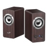 GENIUS SP-HF400 reproduktory, tmavé dřevo
