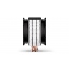 Endorfy CPU chladič Fera 5 Dual Fan 2x120mm