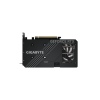 GIGABYTE GeForce RTX 5060 Ti WINDFORCE MAX/OC/8GB/GDDR7