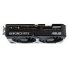 ASUS DUAL RTX 5070/Gaming/OC/12GB/GDDR7