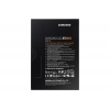 Samsung 870 EVO/8TB/SSD/2.5"/SATA/Černá/5R
