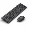 Klávesnice C-TECH KBM-105, drátový combo set s myší, USB, CZ/SK