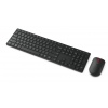 Lenovo Wireless Multi-Mode Pro Combo K+ M 6000