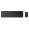 Lenovo Wireless Multi-Mode Pro Combo K+ M 6000