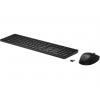 HP 655 Wireless Keyboard and Mouse Combo Bulk10