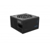 FSP VITA BD/750W/ATX 3.1/80PLUS Bronze 230V/Bulk