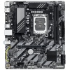 GIGABYTE B860M E/LGA 1851/mATX