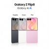 Samsung Galaxy Z Flip 8/12GB/512GB/Cream