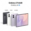 Samsung Galaxy Z Fold 8/12GB/256GB/Lavender