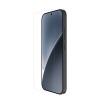Nillkin Tvrzené Sklo 0.2mm H+ PRO 2.5D pro Xiaomi 17