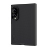 Nillkin Super Frosted FOLD Magnetic Zadní Kryt pro Samsung Galaxy Z Fold 8 Black