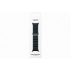 Samsung Sportovní řemínek Trail Band Watch Ultra2 Black