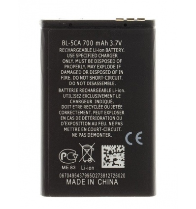 BL-5CA Baterie pro Nokia Li-Ion 700mAh (OEM)