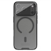 Nillkin CamShield Prop Magnetic Zadní Kryt pro Apple iPhone 17 Pro/18 Pro Transparent Black