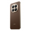 Xiaomi Redmi Note 15 Pro+ 5G/8GB/256GB/Brown