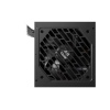 PSU Genesis NIHON 750NM/750W/ATX 3.1/80PLUS Bronze/Retail