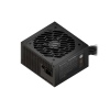 PSU Genesis NIHON 650NM 650W 80+ BRONZE ATX 3.1./650W/ATX 3.1/80PLUS Bronze/Retail