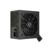 PSU Genesis NIHON 650NM 650W 80+ BRONZE ATX 3.1./650W/ATX 3.1/80PLUS Bronze/Retail