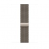 Watch Acc/46/Natural Milanese&nbsp;Loop - S/M