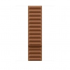 Watch Acc/46/Caramel Magnetic Link - S/M