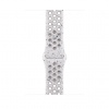 Watch Acc/46/Veiled Grey Nike Sport Band - S/M