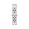 Watch Acc/42/Veiled Grey Nike Sport Band - M/L