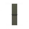 Watch Acc/40/Forest Sport Loop