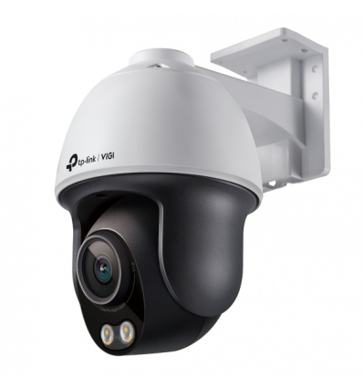 VIGI VIGI C540S(4mm) 4MP ColorPro Pan/Tilt NetwCam