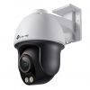 VIGI VIGI C540S(4mm) 4MP ColorPro Pan/Tilt NetwCam
