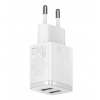 Baseus nabíječka do sítě Compact 2xUSB 10,5W bílá