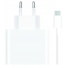 Xiaomi 67W Charging Combo (Type-A) EU