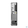 Lenovo ThinkCentre M/M90s G6/SFF/U7-265/32GB/1TB/Intel int/W11P/3ROn-Site