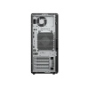 HP Z2/G1i/Tower/U7-265K/32GB/1TB/RTX A1000/W11P/3RNBD