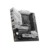 MSI B760M PROJECT ZERO/LGA 1700/mATX