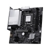 MSI PRO H810M-B/LGA 1851/mATX